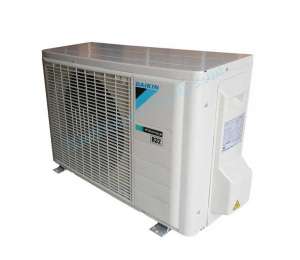 Dàn nóng Multi Daikin 3MKS50ESG (2.0Hp) Inverter