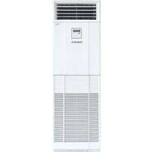 Máy lạnh tủ đứng Mitsubishi Heavy 2.5Hp FDF71CNV-S5
