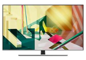 Smart Tivi QLED Samsung 4K 75 inch QA75Q70TAKXXV