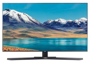 Smart Tivi Samsung 4K 43 inch UA43TU8500KXXV